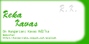 reka kavas business card